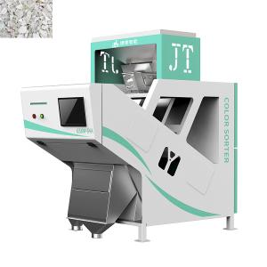 Buy cheap ODM Mini Small Industrial Plastic Color Sorter Machine 1.2kw from wholesalers