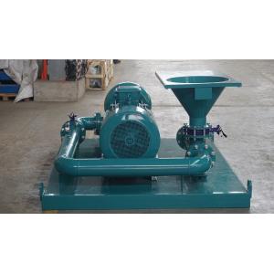 Buy cheap Explosion Proof 45Kw 200m3/H Gas Drilling Jet Mud Mixer from wholesalers