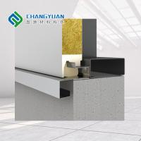Buy cheap Low Maintenance Curtain Wall Metal Panel Moistureproof Beveled Edge product