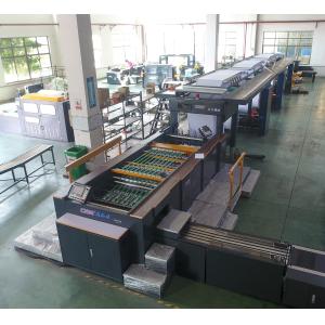 CHM A4 Sheeter High Speed Production Line with Max 280m/min Speed and ±0.2mm