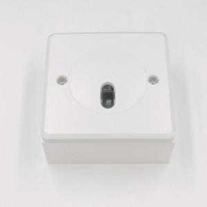 Buy cheap LED Panel & Down Light Microwave Motion Sensor MSA002 On / Off Function from wholesalers