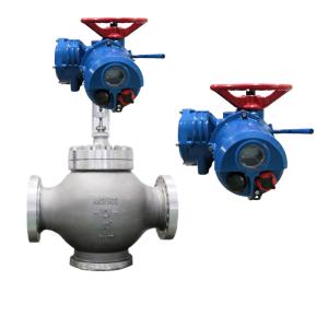 PWMON Series Aluminum Alloy Electric Actuator IP68 NEMA 6P