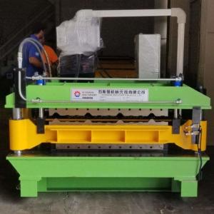 Buy cheap PV4 Roof Panel Roll Forming Machine Corrugated Double Layer Metal Sheet from wholesalers