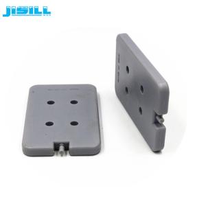 Buy cheap 18.3*11.2*1.6CM Food Plastic Ice Packs Reusable 320 Ml For Lunch Bag from wholesalers