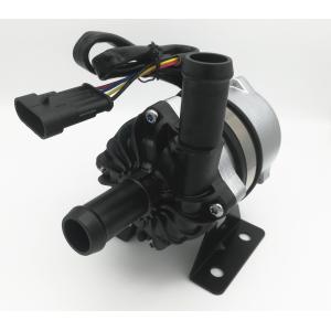 Buy cheap 2800L H 12V 24V 100W Brushless Water Pump PWM Control from wholesalers