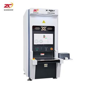 China DS3000 X-Ray Reel Counter with Seamless Data Upload Broad Compatibility and Auto Barcode Scanning for SMT Product Line on sale China DS3000 X-Ray Reel Counter with Seamless Data Upload Broad Compatibility and Auto Barcode Scanning for SMT Product Line on sale