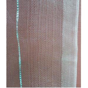 Buy cheap Anti Insect Nets, Anti Insect Mesh from wholesalers