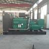 Buy cheap 600kW 750KVA Open Type Diesel Generator Open Type With YuChai Engine from wholesalers
