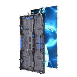 Buy cheap Outdoor Waterproof Stage LED Rental Screen P2.6 P2.9 P3.91 P4.81 with Full Color Display and 16 Scan Mode from wholesalers