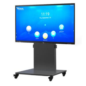 Buy cheap School 1920*1080 Android6.0 Conference Room LCD Screen 55 from wholesalers