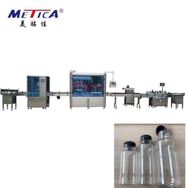 Buy cheap 2000-3000BPH Juice Filling And Capping Machine 8Merers Length from wholesalers