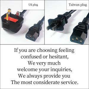 Plug-In Amusement Machine Power Cord Playground Small Machine