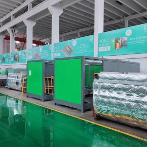 Buy cheap Microbial Fermentation Kitchen Food Waste Decomposition Machine Composting System from wholesalers