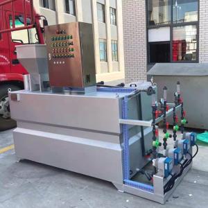 Buy cheap 5m3/H Integrated Chemical Dosing System Phosphate Dry Powder Automatic from wholesalers