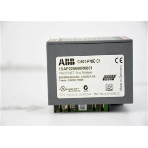 Buy cheap CI501-PNIO 1SAP220600R0001 S500 Bus Module 8DI 8DO 4AI PLC Transistor from wholesalers