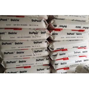 Buy cheap Dupont Delrin 500P/500AF/500CL/500AL/500T/500 POM Pellet/Powder Virgin Resin from wholesalers
