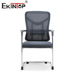 Comfortable Mesh Backrest Office Chair with Metal Frame Structure