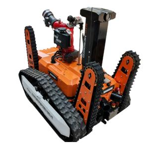 Buy cheap All-terrain Explosion-proof Fire-fighting Reconnaissance Robot from wholesalers