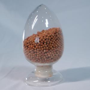 Buy cheap Narrow Particle Distribution Palladium Hydrogenation Catalyst With Excellent Stability from wholesalers