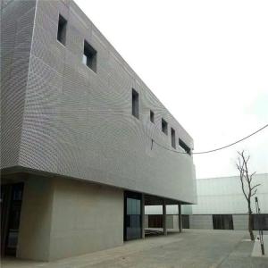 Buy cheap Expanded Metal Mesh Ceiling Panel Welded Frame 3mm Thick 1000x2000mm from wholesalers