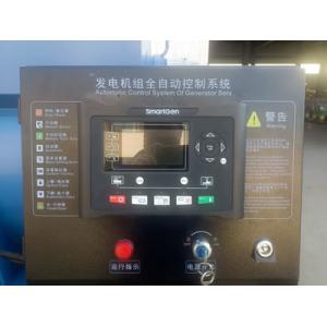 Buy cheap 1600 KW Industrial Diesel Generators For Industrial Backup Power Supply from wholesalers