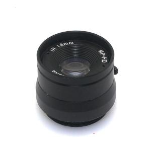 Buy cheap Mono Focal 1.0 Megapixel 16mm CS Mount Lenses from wholesalers