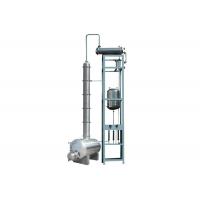 Buy cheap Bottom feed multi Bag Filter Housings for alcohol recycle tower 3200L product