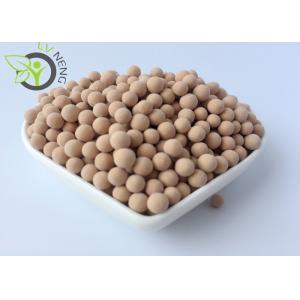 Buy cheap Natural Gas 13x Molecular Sieve Desiccant / Oxygen Molecular Sieve from wholesalers