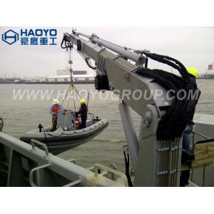 Buy cheap Telescopic Boom Marine Deck Crane Chinese Factory For Sale Marine Ship Deck Crane from wholesalers