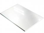 Buy cheap SS 904L SS Steel Plate Finishing Rolled 1.4539 AISI Metal Sheet from wholesalers