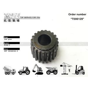 Buy cheap FUFRP-1159-08 High Precision PC30-7 Excavator Travel 2 Stage Sun Gear In Black Color from wholesalers