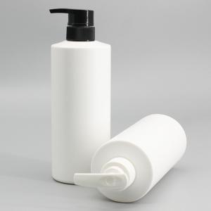 Buy cheap Cylinder 32mm White 700ml HDPE Pump Bottle from wholesalers