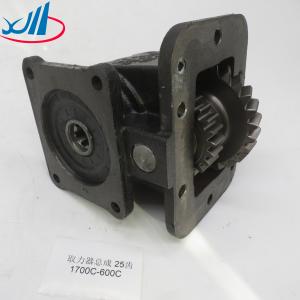 Buy cheap Mud Pump Drive Complete With PTO Bevel Gear And Pulley from wholesalers