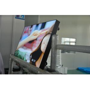 Buy cheap Ultra Narrow Zero Bezel LCD Video Wall Indoor Wall Mount Full Screen Lcd Monitors from wholesalers