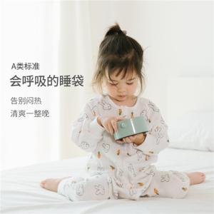 Buy cheap Button / Strips Muslin Baby Pajamas Breathable Softest Baby Pajamas from wholesalers