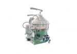 Buy cheap High Speed Animal Disc Oil Separator With PLC Control Smooth Operating from wholesalers