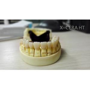 Buy cheap 98mm High Translucency Zirconia Multi - Layer Dental Zirconia Blocks from wholesalers