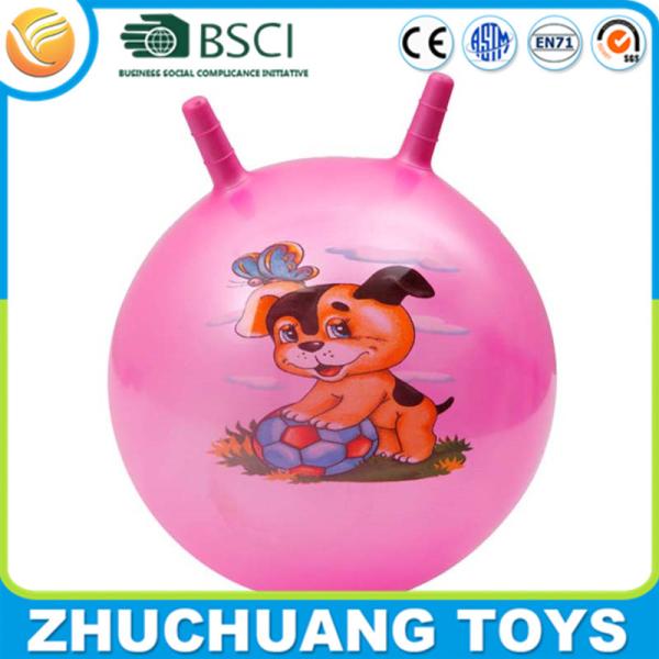 Buy cheap cheap decal bouncy hopper inflatable toys for kids from wholesalers