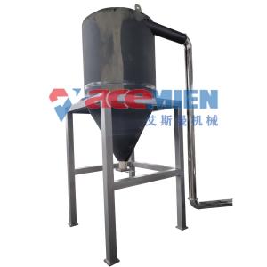 200kgs/H PP PE ABS PS Plastic Granulator Machine