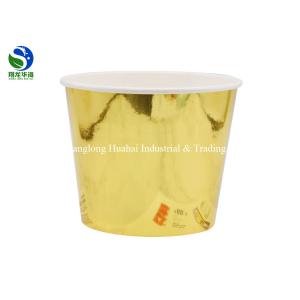 Buy cheap Disposable Popcorn Cup Stackable Buckets Fun Design Paper Popcorn Chicken Cup from wholesalers