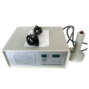 Buy cheap Best Quality Dgyf-500A Manual Induction Aluminum Foil Sealing Machine Handheld Induction Sealing Machine from wholesalers