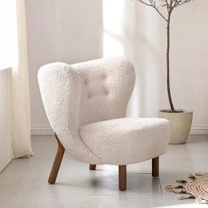 Buy cheap Cozy Cuddle Petite Hug Leisure Lazy Sofa Chair  Charming Design from wholesalers