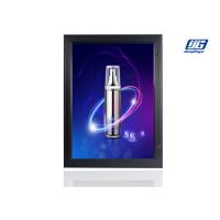 Buy cheap A2 Image Sizes Lockable Light Box , Weather Proof Picture Frame Black Hinged product