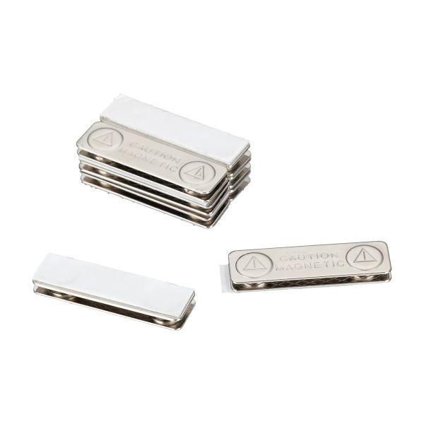 Buy cheap Strong ABS Magnetic Name Badge Holders with Steel Back Plate Fastener and 3M Adhesive from wholesalers