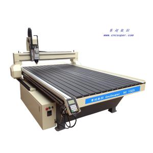 Buy cheap Advertising engraving machine SC1325 with DSP handle system from wholesalers