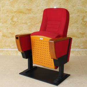 Buy cheap Flameproof Cinema Chair With Cup Holder , Anti Electrostatic Audience Seating Chairs from wholesalers
