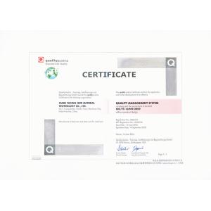 HUBEI FUXING NEW MATERIAL TECHNOLOGY CO.,LTD Certifications