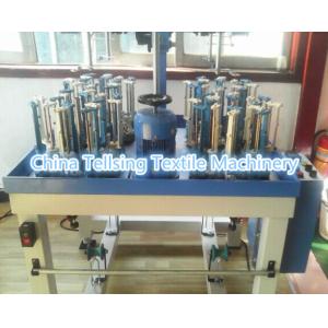 Buy cheap tellsing 2 heads 24 spindle inelastic braiding rope machine for cowboy,shoe,garments from wholesalers