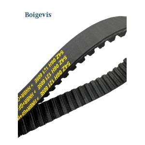 Buy cheap 06H121605E 941024 Water Pump Drive Belt for Audi Seat Skoda Vw 1.8 2.0T from wholesalers