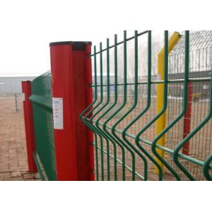 Buy cheap Curved Bend 6.0mm Pvc Coated Wire Mesh Fence from wholesalers